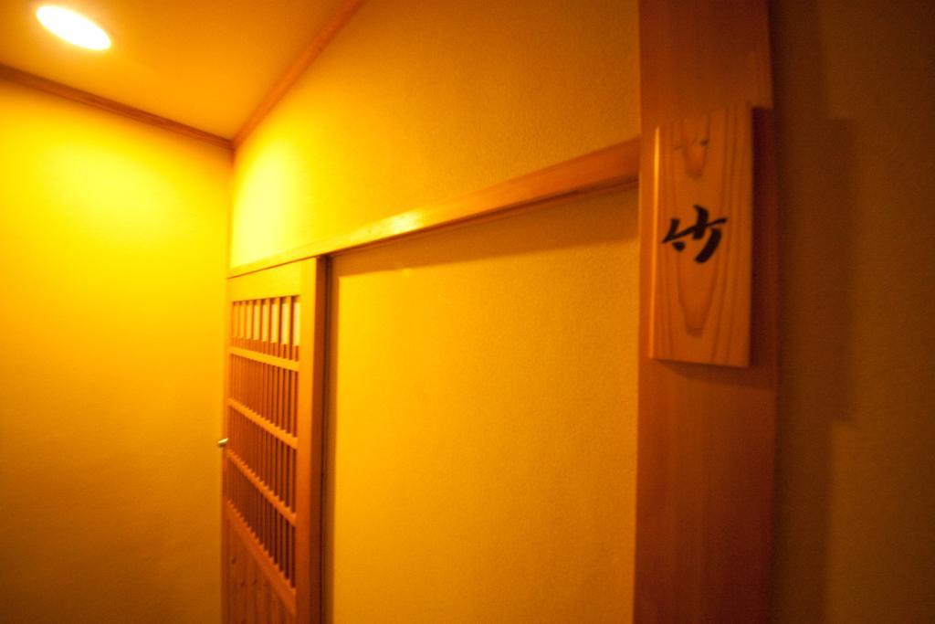 בפו Ryokan Sennari (Adults Only) מראה חיצוני תמונה